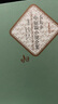 卡夫卡中短篇小說(shuō)全集/名著(zhù)名譯叢書(shū) 人民文學(xué)出版社 曬單實(shí)拍圖