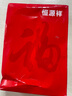 恒源祥【熱銷50W】保暖內(nèi)衣男女加絨加厚秋衣秋褲中老年棉套裝 曬單實(shí)拍圖