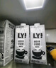 OATLY噢麥力 咖啡大師燕麥奶 咖啡伴侶谷物植物蛋白飲料250ml*18 曬單實(shí)拍圖