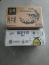 伊利臻濃牛奶高鈣 250ml*16盒 +50%鈣 咖啡搭檔 禮盒裝 曬單實(shí)拍圖