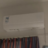 美的空調 大1.5匹 酷省電pro 新一級能效 變頻冷暖 家電國家補貼 節能壁掛式掛機 KFR-35GW/N8KS1-1P 曬單實(shí)拍圖