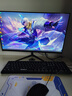 華碩（ASUS）品牌【14代酷睿i7】臺(tái)式電腦主機(jī)商用辦公獨(dú)顯政府企業(yè)采購(gòu)設(shè)計(jì)渲染補(bǔ)貼家用游戲電腦整機(jī)全套 三：酷睿i7/16G/1TB/旗艦顯卡 電腦主機(jī)+24寸顯示屏全套【高清藍(lán)光護(hù)眼】 曬單實(shí)拍圖