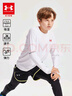 安德瑪（Under Armour）童裝兒童運動(dòng)速干衣服秋冬透氣男童長(cháng)袖T恤休閑圓領(lǐng)上衣243124169 白色 170 曬單實(shí)拍圖