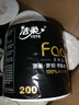潔柔有芯卷紙 黑Face加厚4層200克*27卷 高克重 衛生紙卷筒紙紙巾整箱 曬單實(shí)拍圖
