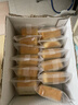 寶寶饞了高鈣黃油小吐司厚切面包寶寶兒童營(yíng)養早餐零食零添加代餐寶寶零食 （南瓜味+山藥味）276g*2盒裝 曬單實(shí)拍圖
