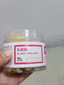 得力乳膠圈辦公用品橡皮筋高彈力耐用財務(wù)牛皮筋橡膠圈橡皮收納 乳膠圈50g-3212 曬單實(shí)拍圖