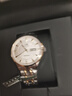 上海手表男自動(dòng)機械名表【同價(jià)11.11】星期日歷夜光國產(chǎn)男表禮物918 間金白 【熱銷(xiāo)過(guò)萬(wàn)-定制刻字】 曬單實(shí)拍圖