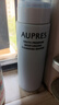 歐珀萊（AUPRES）臻粹輕齡水潤潔面摩絲170ml 清潔保濕去角質(zhì)洗面奶生日禮物送女生 曬單實(shí)拍圖