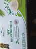 MEMBER'S MARK山姆同款泰國進(jìn)口100%NFC椰子水200ml/盒下午茶果汁飲品解膩飲料 【熱銷(xiāo)裝24盒】MM100%椰子水200ml 曬單實(shí)拍圖
