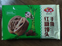 安井手撕紅糖饅頭 510g*2袋 12個(gè) 家庭裝面點(diǎn)饅頭包子 速凍早餐半成品 曬單實(shí)拍圖