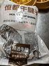 恒都 國產(chǎn)原切牛腱子肉 2斤 冷凍 不含腱子芯 谷飼牛肉 曬單實(shí)拍圖