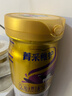 完達山（wondersun）新國標 菁采稚護2段奶粉較大嬰兒配方牛奶粉二段6-12月800g罐裝 2段800g*6罐 曬單實(shí)拍圖