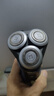 飛利浦（PHILIPS）電動(dòng)剃須刀經(jīng)典5系Pro 清爽凈剃AI智能刮胡刀 教師節禮物 生日禮物 送男友送老公 國家補貼 曬單實(shí)拍圖