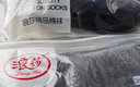 浪莎襪子男10雙秋冬新疆棉襪男士中筒商務(wù)10A級抗菌防臭男襪透氣長(cháng)襪 曬單實(shí)拍圖