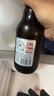 燕京啤酒 U8小度酒500ml*12瓶 整箱裝 中秋節送禮 新老包裝交替發(fā)貨 曬單實(shí)拍圖