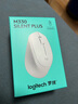 羅技（Logitech）M330 靜音鼠標 無(wú)線(xiàn)鼠標 辦公鼠標 右手鼠標 帶無(wú)線(xiàn)微型接收器 白色 曬單實(shí)拍圖