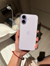 Apple/蘋果 iPhone 17 256GB 薰衣草紫色 支持移動(dòng)聯(lián)通電信5G 雙卡雙待手機(jī) 曬單實(shí)拍圖