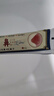 示博士酒糟鼻草莓鼻紅腫玫瑰痤瘡紅鼻子專(zhuān)用去粉刺黑頭紅血絲螨蟲(chóng)修護軟 5支 酒槽/草莓/紅鼻【重度】 曬單實(shí)拍圖