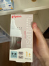 貝親（Pigeon）玻璃奶瓶160mlS碼+PPSU奶瓶240mlM碼 1-6個(gè)月奶瓶套裝 曬單實(shí)拍圖