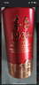 茅臺 1935 醬香型白酒 53度 500ml 單瓶裝（新老包裝隨機發(fā)貨） 曬單實(shí)拍圖