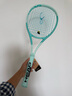 海德（HEAD）網(wǎng)球拍BOOM高芙coco輕松發(fā)力全碳素明星選手男/女生網(wǎng)拍禮物 MP 100薄荷295克 1#柄230414 曬單實(shí)拍圖