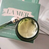 海藍之謎（LA MER）濃縮修護眼霜15ml緊致護膚品套裝化妝品中秋禮盒生日禮物送女友 曬單實拍圖