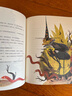 綠野仙蹤（經(jīng)典名家全譯本，精裝全彩珍藏版）暑假作業(yè) 一升二暑假銜接 小升初暑假銜接 曬單實(shí)拍圖