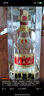 五糧液 普五八代 濃香型白酒 52度 500ml*2 雙瓶 年份隨機發(fā)貨 曬單實(shí)拍圖