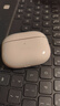 vivo TWS 4真無(wú)線(xiàn)降噪耳機 國家補貼 高保真Hi-Fi級音質(zhì)55dB深海降噪 適配蘋(píng)果小米華為手機遠峰白 曬單實(shí)拍圖