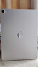 Apple/蘋(píng)果 iPad Air 11英寸 M3芯片2025年款 平板電腦 (128GB WLAN版)星光色 曬單實(shí)拍圖