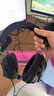 雷蛇（Razer）旋風(fēng)黑鯊V2 有線頭戴式電競游戲耳機(jī)耳麥 被動降噪 USB游戲聲卡 三角洲EQ調(diào)節(jié) CSGO 吃雞耳機(jī)  曬單實(shí)拍圖