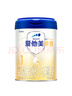 愛他美（Aptamil）卓傲較大嬰兒配方奶粉2段（6—12月齡）800g*1罐  愛他美卓傲 曬單實拍圖