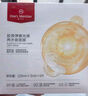 1號會(huì )員店（One's Member）面膜京東自營(yíng) 玻尿酸補水面膜補水保濕舒緩 1盒10片  中秋送禮 曬單實(shí)拍圖