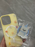 嘉丹納超萌可愛小動物適用iphone16ProMax磁吸殼手機殼蘋果15小眾趣味13支架14女新款14pro卡通16保護(hù)套 黃底蛋糕茄子小狗【殼+磁吸支架】 iPhone 16 pro 曬單實拍圖