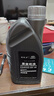 捷歐得原裝奧迪專(zhuān)用機油全合成SP 5W-40適用一汽奧迪A/Q/TT/S汽柴通用1L 曬單實(shí)拍圖