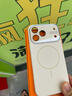 JGOZZ【自帶鏡頭膜】適用蘋(píng)果17手機殼iPhone17promax保護套全包防摔magsafe磁吸液態(tài)硅膠17Air男款女 【石墨黑】升級大視窗丨帶拍照按鍵 iPhone17（贈鋼化膜） 曬單實(shí)拍圖