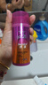 施華蔻（Schwarzkopf）got2b迷浪盈卷彈力素乳液100ml 彈力素卷發(fā)保濕護(hù)卷防毛躁蓬松 曬單實(shí)拍圖
