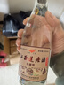 蓮塘高粱20窖藏 特香型名酒52度500ml純糧固態(tài)法年份老酒老字號0添加 52%vol 500mL 6瓶 窖藏20 曬單實(shí)拍圖