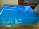數學(xué)奧林匹克小叢書(shū)初中卷全套8冊第三版小藍本初中奧林匹克數學(xué)競賽初中奧數教程單本套裝自選 初中卷1-8冊（定價(jià)：200） 曬單實(shí)拍圖