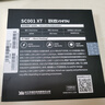 致態(tài)（ZhiTai）長江存儲(chǔ) 2TB SSD固態(tài)硬盤 SATA 3.0 接口 SC001 XT系列 曬單實(shí)拍圖