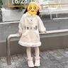 G.DUCK HELLO小黃鴨女小童加絨連衣裙秋冬2025公主裙可愛(ài)女寶寶冬季衛衣裙子 米色 90 CM 曬單實(shí)拍圖