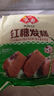 安井 奶香饅頭 1kg 2斤裝約48個(gè)  兒童牛奶饅頭 速凍面點(diǎn)早餐半成品 曬單實(shí)拍圖