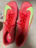 耐克田徑精英巴黎新款  Nike Maxfly 2 FP耐克男女碳板氣墊短跑釘鞋 FD8395-600/Maxfly 2代 42 曬單實(shí)拍圖
