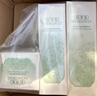佰草集[11.11搶購]新玉潤水乳霜套裝補水保濕 露75ml+水150ml+面霜50g 曬單實(shí)拍圖