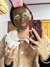 信盛堂胖東來(lái)同款】倪海廈玉肌散中藥面膜粉 去黃祛斑去黑色素淡斑祛斑 私人定制【祛痘祛坑】+送使用工具 純中藥面膜粉【300g】可用21-30次 曬單實(shí)拍圖