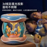 光多拉嬰兒玩具0-1歲寶寶手拍鼓啟蒙早教故事機兒童音樂(lè )拍拍鼓生日禮物 曬單實(shí)拍圖