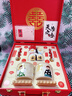 佳禮森達結婚禮物新婚禮物送新人新娘閨蜜訂婚情侶對杯實(shí)用杯子伴手禮高檔 甜蜜佳偶對杯禮盒（快至次日達） 曬單實(shí)拍圖