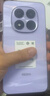 小米（MI）REDMI Note15 Pro 5G手機 新品上市 新一代小金剛 紅米Redmi小米手機note15pro 云霞紫 8GB+256GB 官方標配 曬單實(shí)拍圖