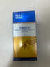 拜滅士 拜耳蟑螂藥5g殺蟲(chóng)劑滅蟑餌劑蟲(chóng)卵雙殺連環(huán)誘殺家用廚房 曬單實(shí)拍圖