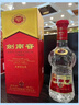 劍南春 水晶劍 52度 558mL*6 濃香型白酒 整箱裝 年份隨機發(fā)貨 曬單實(shí)拍圖